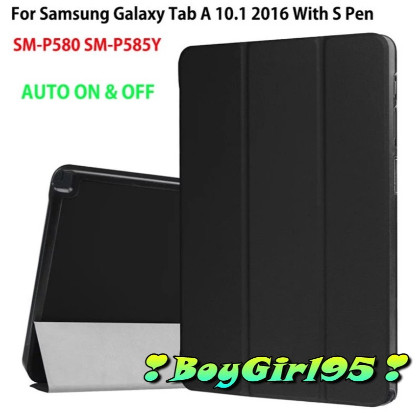 Bao da, Smart Cover cho Samsung Galaxy Tab A (2016) Với S Pen SM- P580 P585Y P588C T580 T585