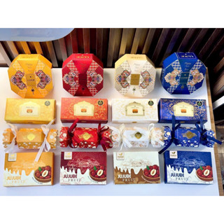   Set 10 cái  vỏ hộp đựng trà kẹo nho táo... mẫu mới 2026 đóng giỏ quà thap tết đủ màu 