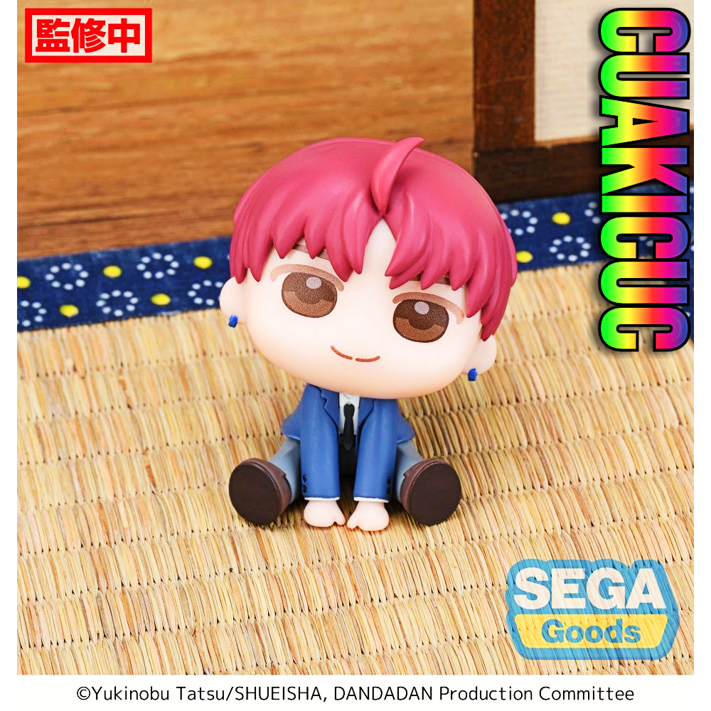 [HÀNG SẴN/CHÍNH HÃNG SEGA] Mô Hình Jiji Ngồi Dễ Thương - Đồ Chơi Trưng Bày Cao Cấp - Figure QyuruMe 