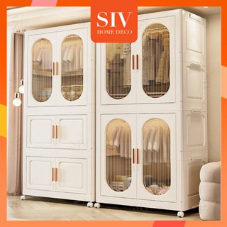  【Tối đa 90cm  SIV Tủ Quần Áo Gấp Gọn Có Ngăn Treo Trẻ Em Đựng Đồ Đa Năng Thông Minh Tháo Lắp Dễ Dàng Nhựa PP 