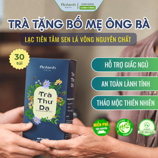  Quà tặng bố mẹ ông bà trà ngủ ngon thảo mộc lạc tiên tâm sen lá nam thiên nhiên Trà Thư Dạ Anlanh farm 