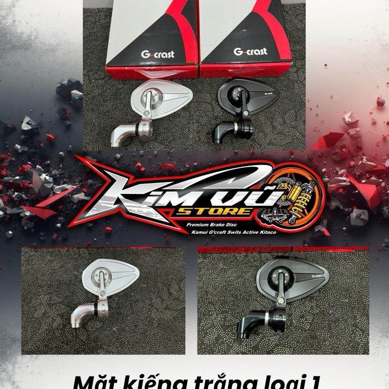 Kiếng Hậu G-crast V2 Ovan Viền 2line Hàng Chính Hảng