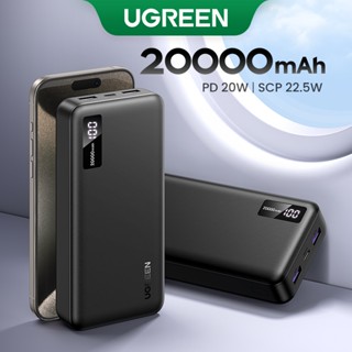 【Pin Sạc Dự Phòng Có Thể Đặt Hàng】Sạc dự phòng  UGREEN 20000mAh/10000mAh PD20W Sạc nhanh cho điện thoại Android|Bảo hành