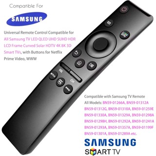 Điều khiển Tivi SAMSUNG 4K Smart Internet (Hàng loại 1)