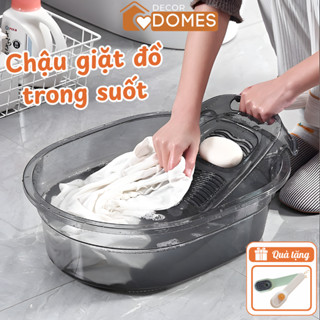  Chậu Chà Quần Áo Đồ Lót Trong Suốt Thông Minh DOMES Thiết Kế Móc Treo Gọn Gàng Chất Liệu Nhựa PET Siêu Bền 