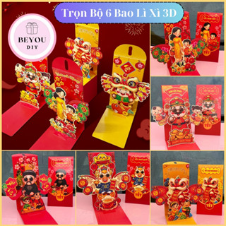  Combo 6 Bao Lì Xì 3D PopUp Cao Cấp Trọn Bộ 6 Mẫu Lì Xì Thiết Kế In Nổi Mẫu Mới Tết 2026 BEYOU DIY 