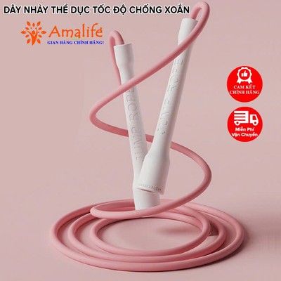 Dây Nhảy Tốc Độ Chống Xoắn Sport Dài 3m Dày 6mm Chất Liệu Nhựa PVC Tập Thể Lực Tập Cadio Tăng Cơ Bắp Chọn Màu Amalife