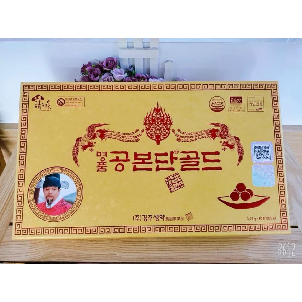 [HÀNG NỘI ĐỊA] Đông Trùng Hạ Thảo Gyeongju Hàn Quốc, Hộp Gỗ Vàng 60viên x 3.75g. Hàng nội địa