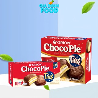  Bánh Chocopie Orion Hộp 6 gói  Hộp 12 Gói 