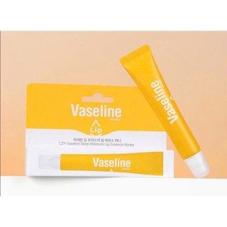 Sáp dưỡng môi Vaseline Lip Therapy 20g/ Son dưỡng Vaseline Deep Moisture Lip Essence