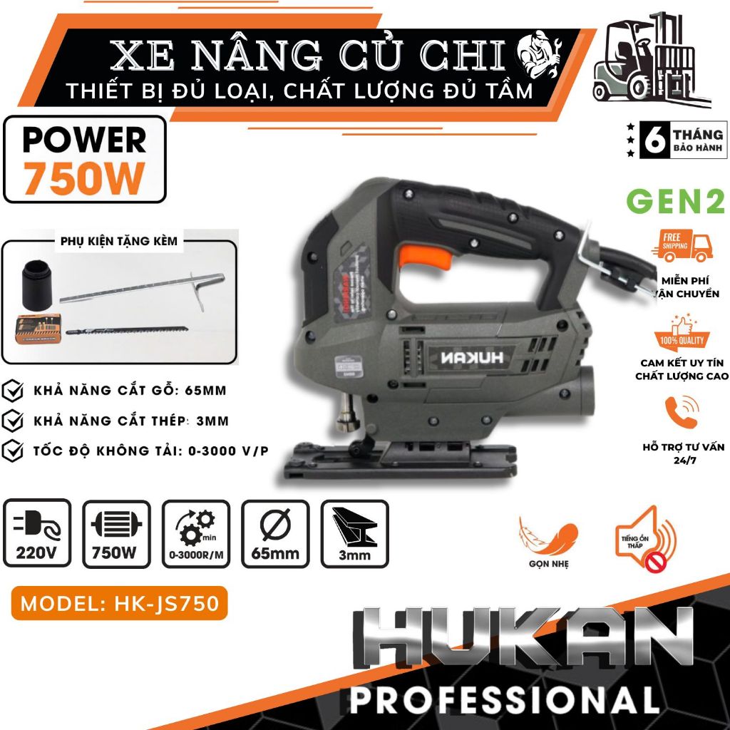 Máy cưa lọng dùng điện HUKAN HK-JS750 750W, tốc độ 3000 vòng/phút, có đèn laser căn chỉnh đường cắt