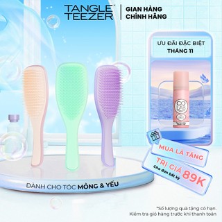  Lược gỡ rối Tangle Teezer TUD Fine & Fragile gỡ rối nhẹ êm cho tóc yếu hư tổn và da đầu nhạy cảm 