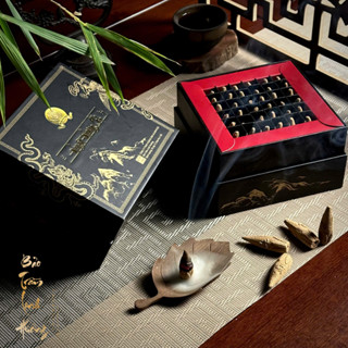 Nụ Trầm Hương Đốt Thác Khói Phúc Lộc Thọ Thanh Tẩy Không Gian, Thiền Định, Tâm Linh Quà Tặng Phong Thuỷ