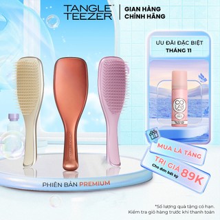  Lược gỡ rối Tangle Teezer The Ultimate Detangler Premium phiên bản cao cấp phủ Chrome sang xịn 