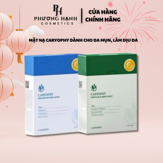  Hộp 10 Miếng Mặt Nạ Caryophy Dành Cho Da Mụn Làm Dịu Da 22g Hàn Quốc 