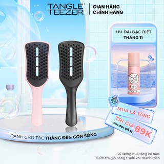  Lược gỡ rối Tangle Teezer The Ultimate Blow Dry kết hợp chải và làm khô tóc giúp tóc suôn mượt 