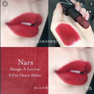 Hàng US - Son thỏi Nars Rouge A Levres Lipstick