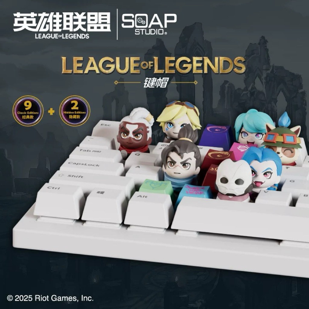 [Chính Hãng] Blind Box Key Caps Liên Minh Huyền Thoại - LOL League Of Legends Soap Studio