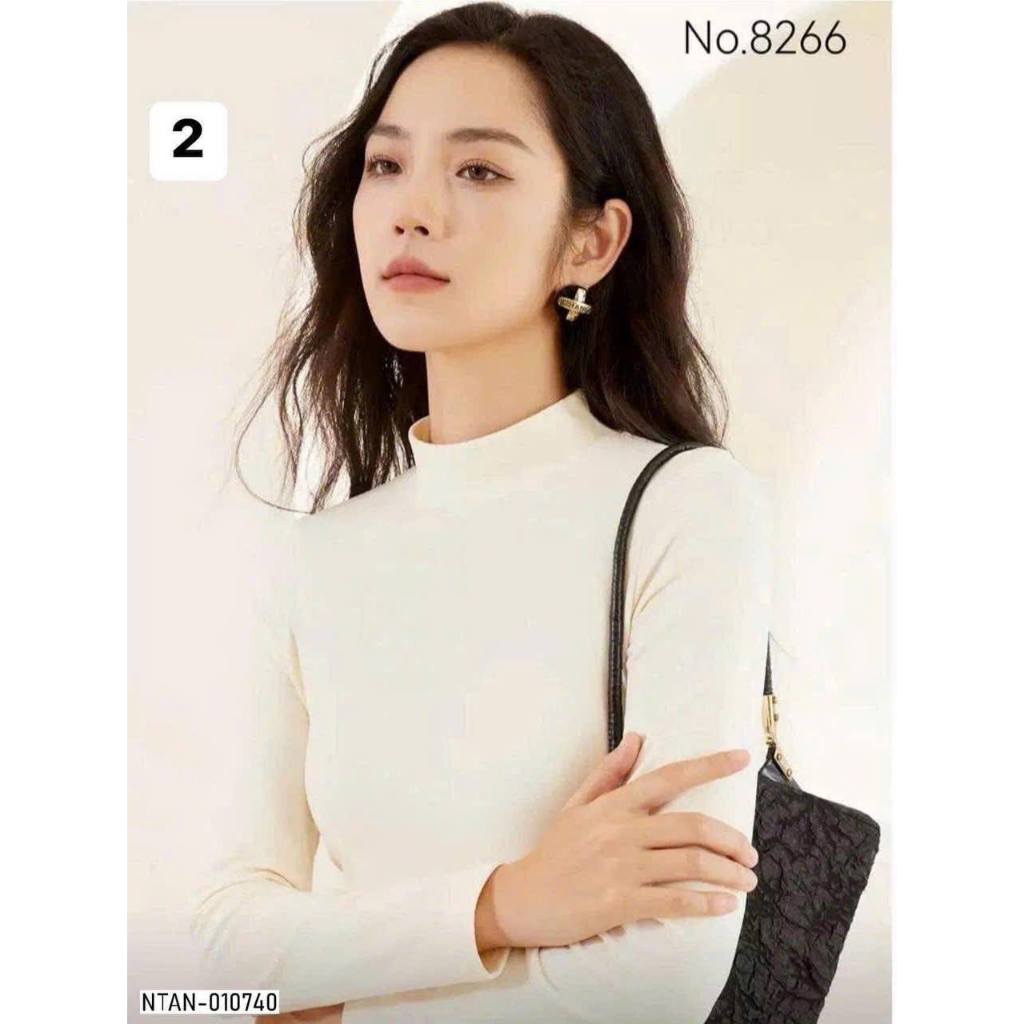 Áo giữ nhiệt INBLUE cho nữ siêu ấm