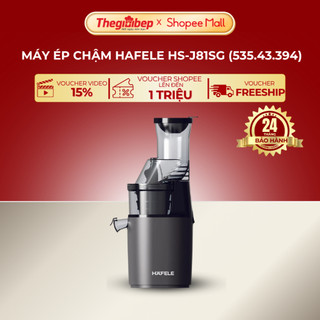 [NEW] MÁY ÉP CHẬM HAFELE HS-J81SG 535.43.394