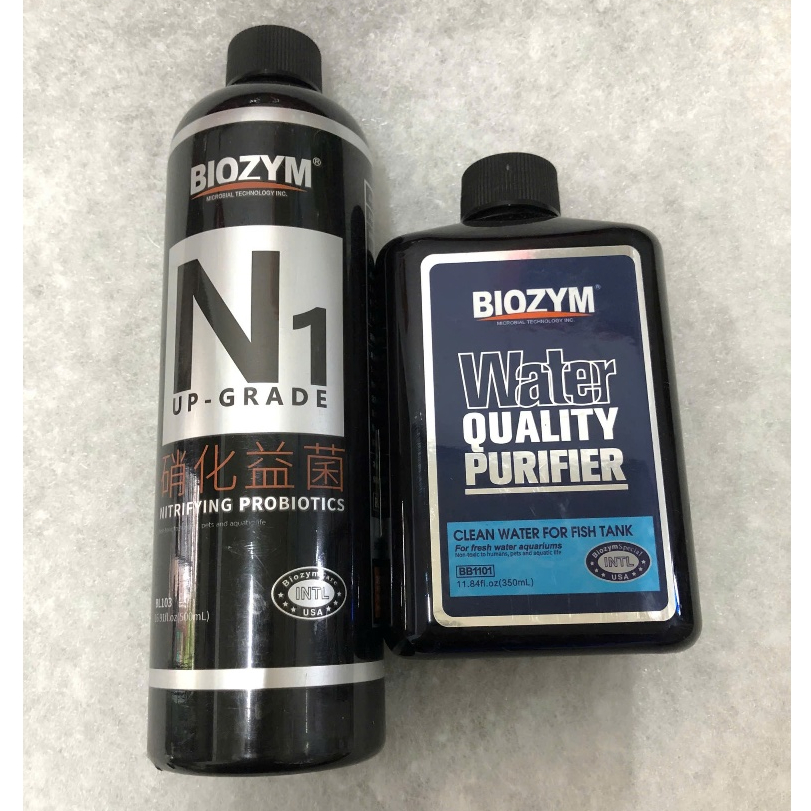 (Combo 2 chai) Biozym Water Quality Purifier & Biozym N1 – Làm trong nước, khử độc, ổn định vi sinh 