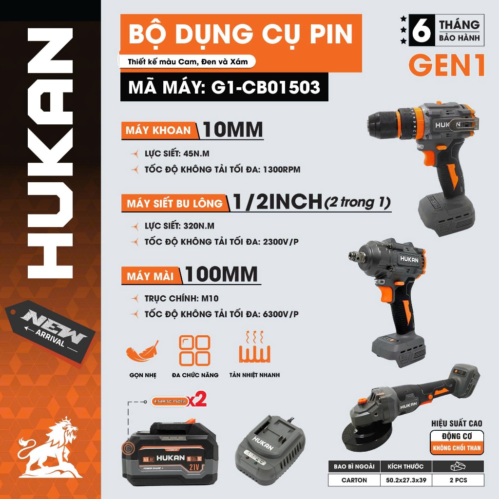 [COMBO 3 MÁY] Bộ Dụng Cụ 6 Món HUKAN G1-CB01503 | Máy Khoan 10MM + Máy Siết Bulong 1/2Inch 320N.m + 