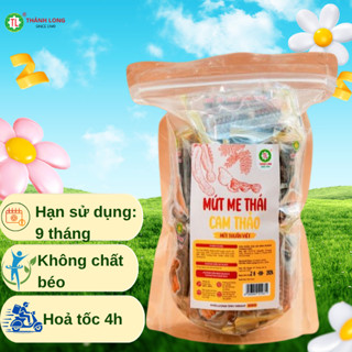  Mứt Me Thái Cam Thảo Thành Long Dẻo Dai Ăn Vặt Túi Zip 200g 500g 