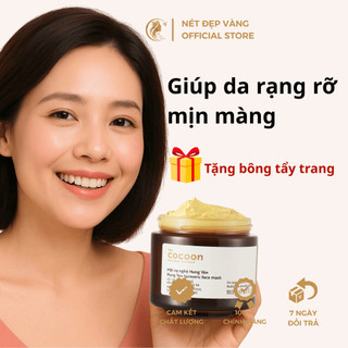  Mặt nạ nghệ Hưng Yên Cocoon cho làn da xỉn màu và có nhiều vết thâm Mỹ Phẩm Nét Đẹp Vàng 30ml Tặng bông tẩy trang 