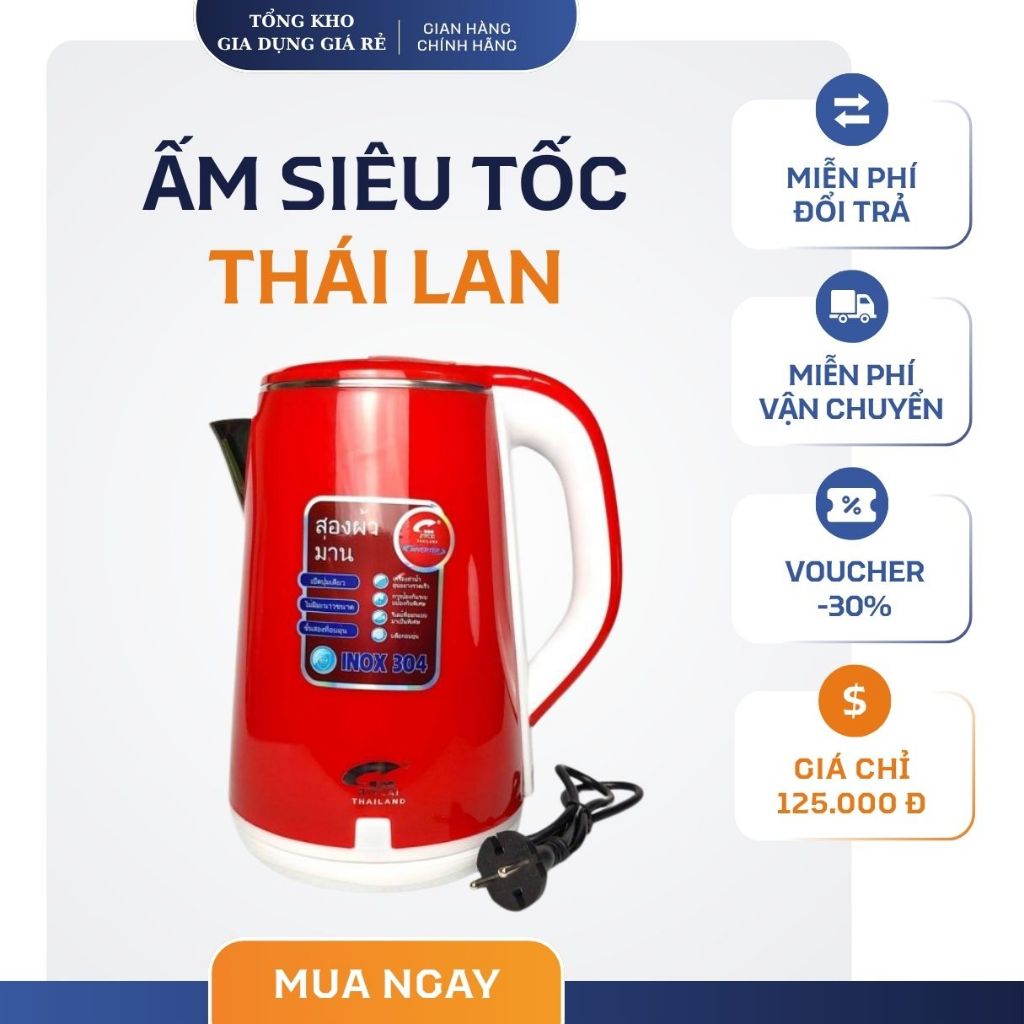 Ấm Siêu Tốc JIPLAI THÁI LAN Cao Cấp 2.5L 2 Lớp Cách Nhiệt, Ấm Đun Siêu Tốc 2 Lớp Loại Lớn, Nồi Đun Nươc Tiện Lợi