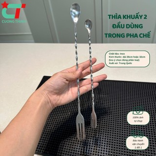 Muỗng/Thìa pha chế bar spoon 26cm hoặc 32cm (thìa bar, muỗng khuấy, thìa khuấy)
