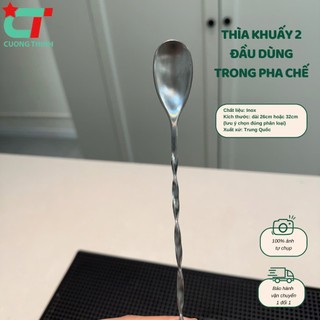 Muỗng/Thìa pha chế bar spoon 26cm hoặc 32cm (thìa bar, muỗng khuấy, thìa khuấy)