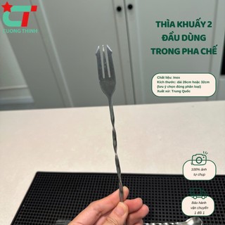 Muỗng/Thìa pha chế bar spoon 26cm hoặc 32cm (thìa bar, muỗng khuấy, thìa khuấy)