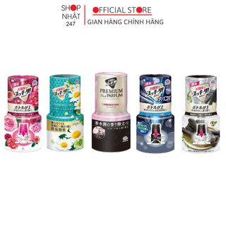 Hộp khử mùi ô tô cao cấp 400ml nhiều mùi hương Nội địa Nhật Bản Kokubo