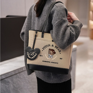 ( Chuẩn Hãng ) Túi Tote BeiBaoBao Vải Trơn Đa Nặng Tiện Lợi Đi Chơi , Đi Làm - 8398