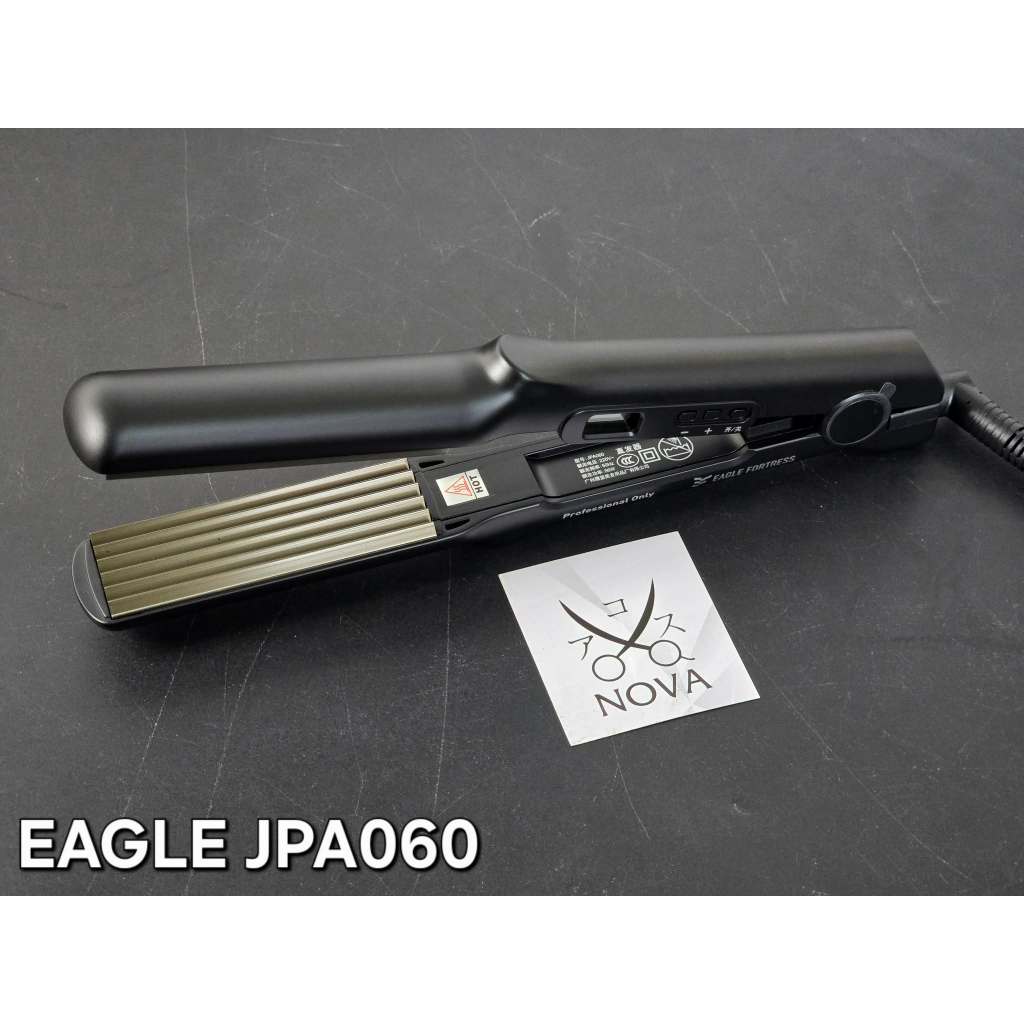 Máy kẹp là Eagle Fortress - Bản dập