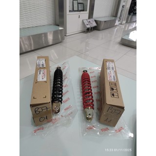 BJ7F221001, BJ7F221011, BJ7F221021 PHUỘC SAU JANUS HÀNG CHÍNH HÃNG YAMAHA MOTOR VN