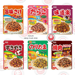  Gia vị rắc cơm MARUMIYA  TANAKA  Sanrio - Hàng Chuẩn Nhật 