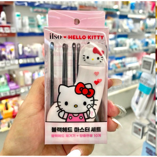   OLIVE YOUNG Cây Nặn Mụn Đầu Đen Chuyên Dụng Ilso Deep Clean Master 