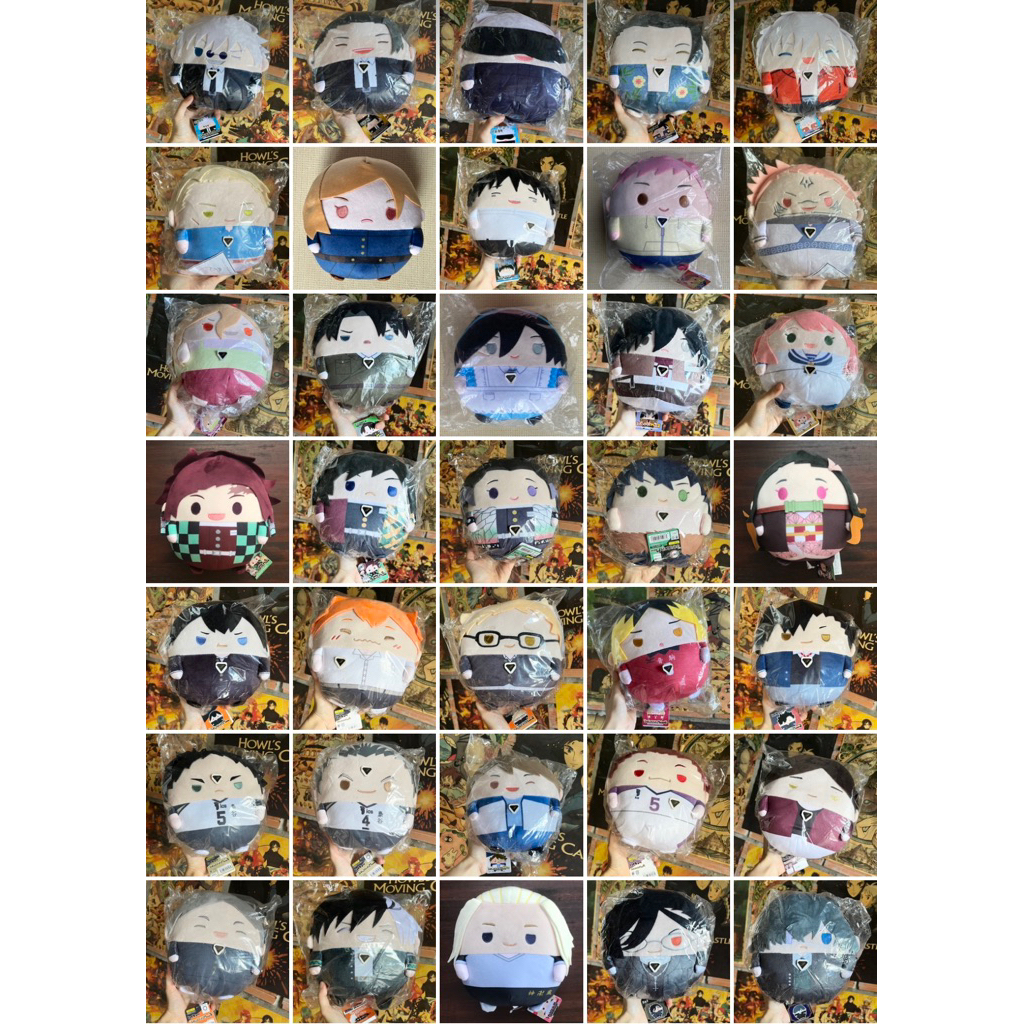 OtakuTPstore official mochi fuwa m doll 20cm cbgrm Attack on Titan Jujutsu Kimetsu Haikyuu Wind Brea