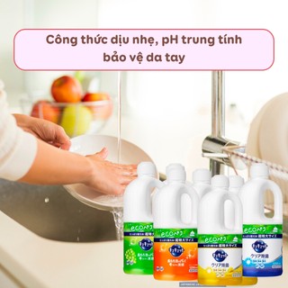 Nước rửa chén Kao Nhật Bản