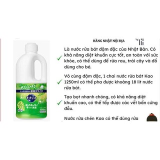 Nước rửa chén Kao Nhật Bản