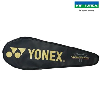  Vợt cầu lông Giày cầu lông đích thực YONEX với túi chống thấm nước — Nhật bản nhập khẩu 