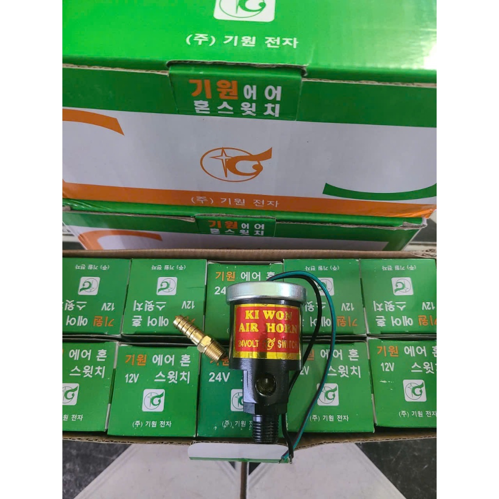 Rơle còi hơi Kiwon điện 12-24v dùng cho xe ô tô