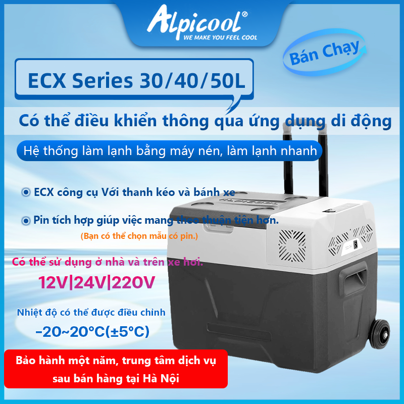 Alpicool Freezer CX30/40/50L Tủ Lạnh Di Động Đa Điện Áp 12V/24V/220V Máy Nén Tủ Lạnh Nhỏ - Có Bánh X