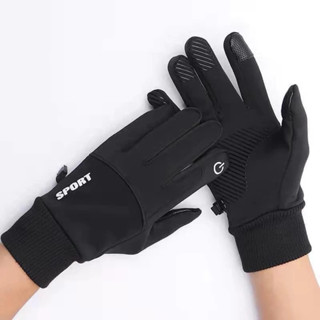 Găng Tay Mùa Đông Lót Bông Chống Nước Giữ Ấm Giữ Nhiệt Cực Tốt