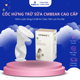 Cốc hứng trữ sữa cmbear cao cấp hình lượn sóng có đế an toàn tiện lợi cho mẹ