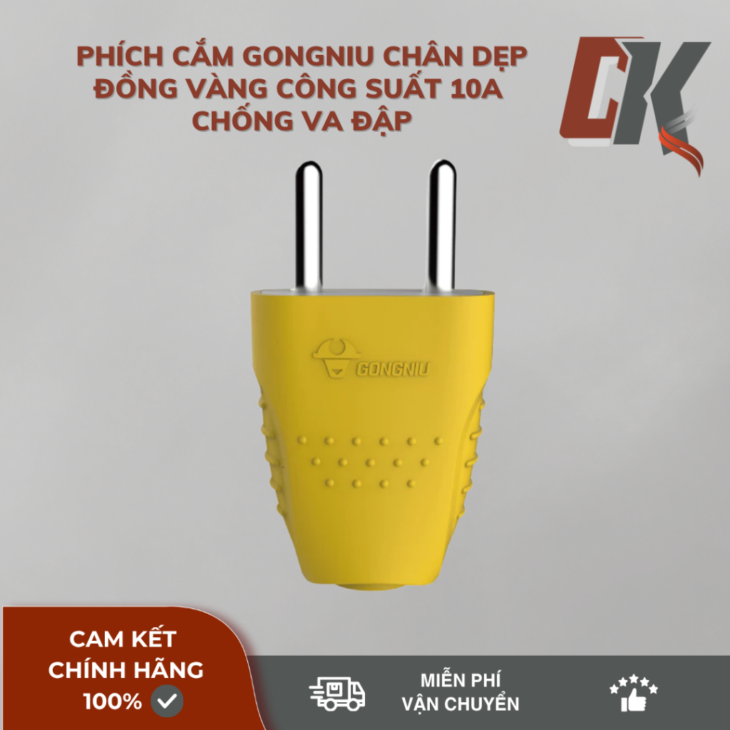Đèn LED Âm Trần DUHAL KDGT509 (SDGT509) – Siêu Mỏng  – Chính Hãng 100%