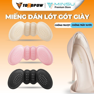  Miếng Dán Lót Gót Giày Cánh Bướm MINSU M5517 4mm 8mm Lót Giày Chống Rộng Hạt Silicon Chống Tuột Chống Trầy Giảm Ma Sát 