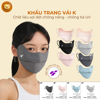 Khẩu Trang Chống Nắng Chống Tia UV UPF50+ Kati.ny Che Kín Hốc Mắt Thoáng Khí Co Giãn Mềm Mại