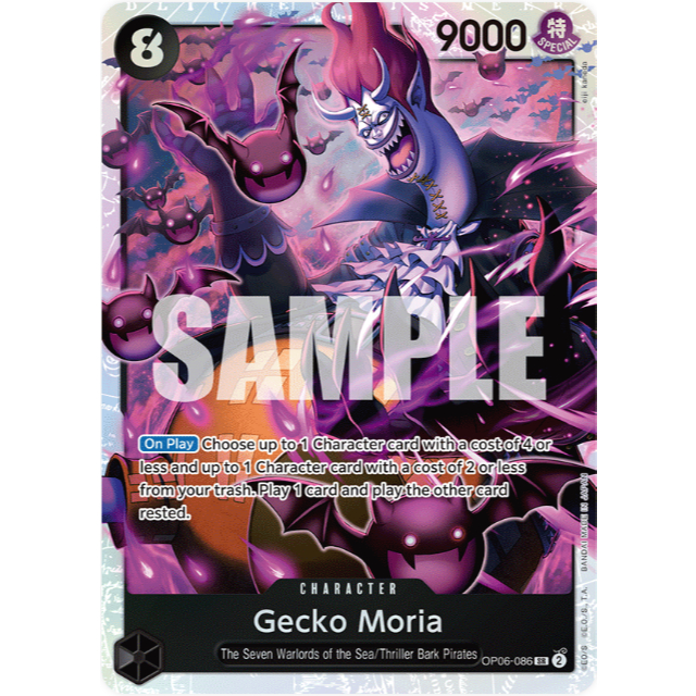 [Thẻ bài OnePiece] OP06-086 | SR | CHARACTER Gecko Moria